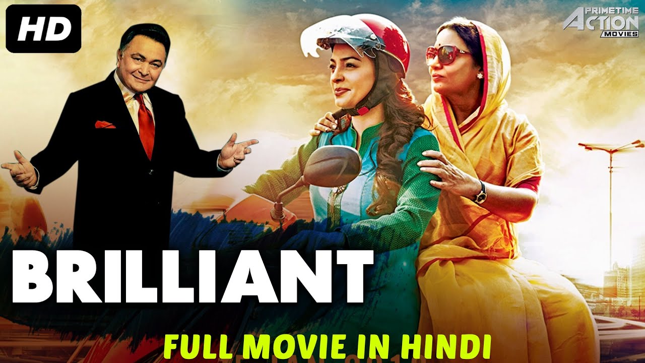 Brilliant Indian Movie