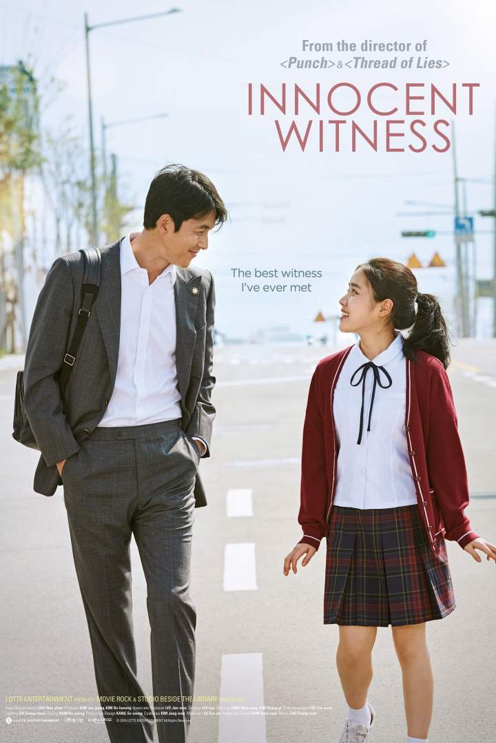 Innocent Witness Korean Movie