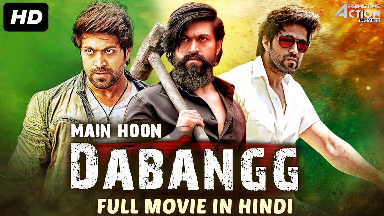 Main Hood Dabangg Indian Movie